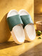 MARSHMALLOW 1 - GREEN